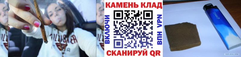 ГАШ hashish  Электроугли 