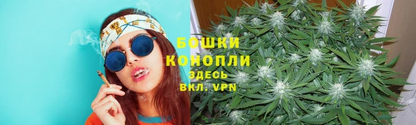 меф VHQ Лагань