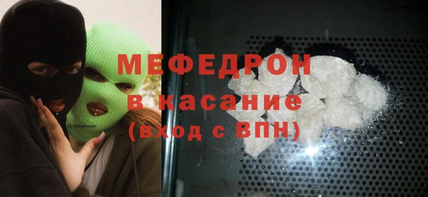 амфетамин Кукмор