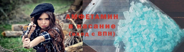 гидропоника Ладушкин
