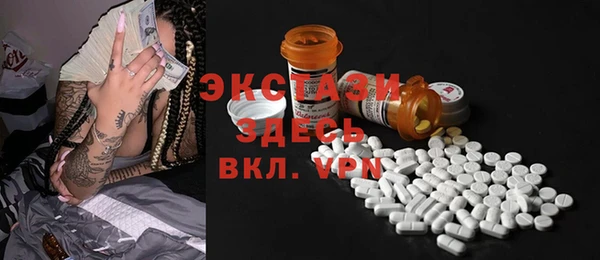 кокаин премиум Кулебаки