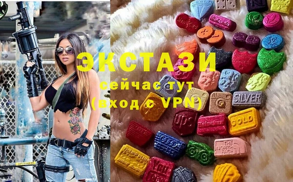 mix Лабытнанги