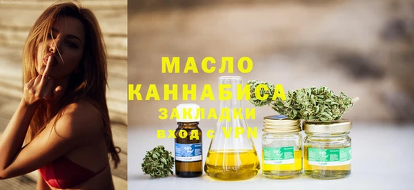 mix Лабытнанги
