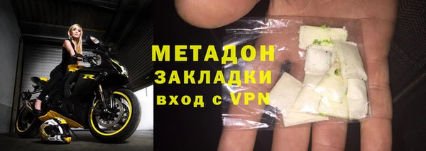 меф VHQ Лагань