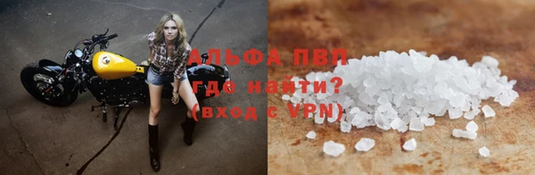 mix Лабытнанги