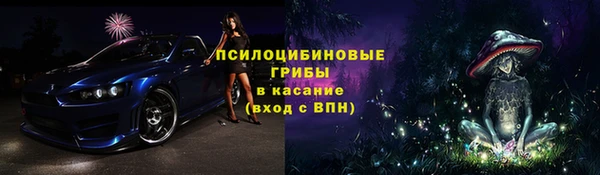 меф VHQ Лагань