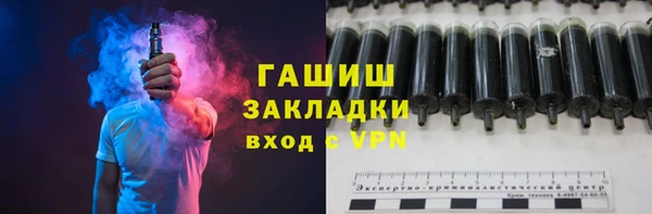 амфетамин Кукмор