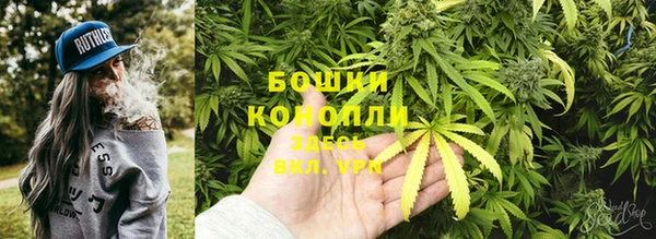 меф VHQ Одинцово