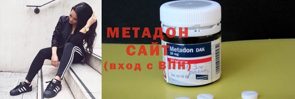 таблы Богданович
