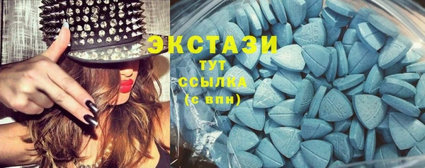 кокаин премиум Кулебаки
