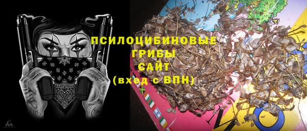 кокаин премиум Кулебаки