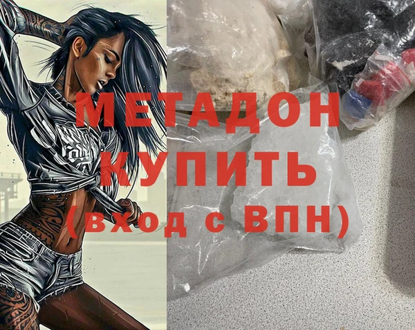 mix Лабытнанги