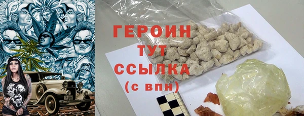 гидропоника Ладушкин