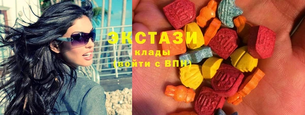 mix Лабытнанги