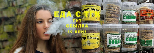 гидропоника Ладушкин