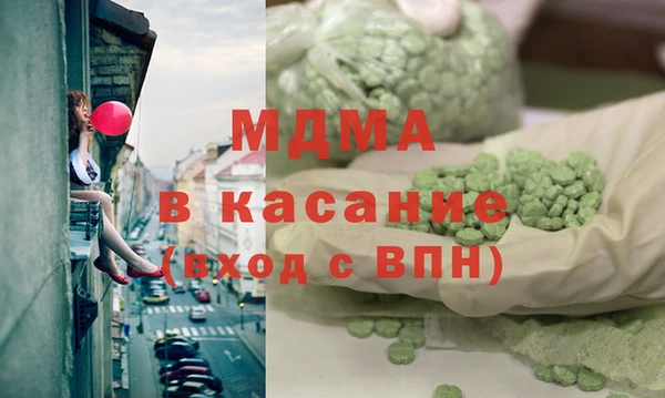 амфетамин Кукмор