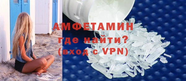 меф VHQ Лагань