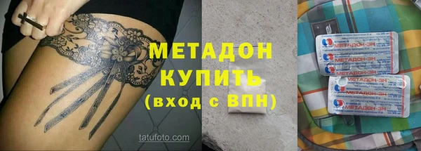 гидропоника Ладушкин