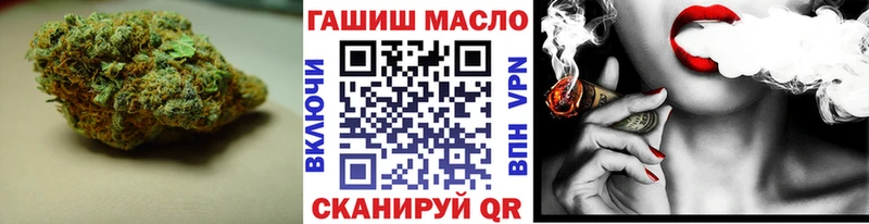 ТГК жижа  где купить наркоту  Электроугли 