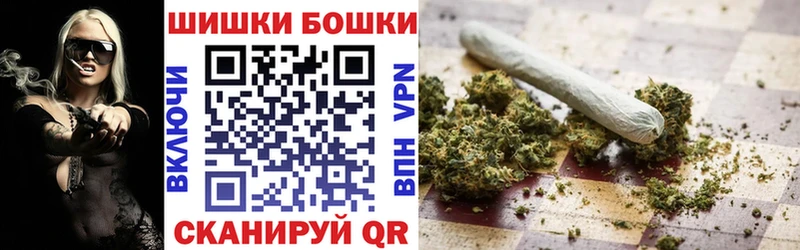 Шишки марихуана LSD WEED  МЕГА ссылки  Электроугли 
